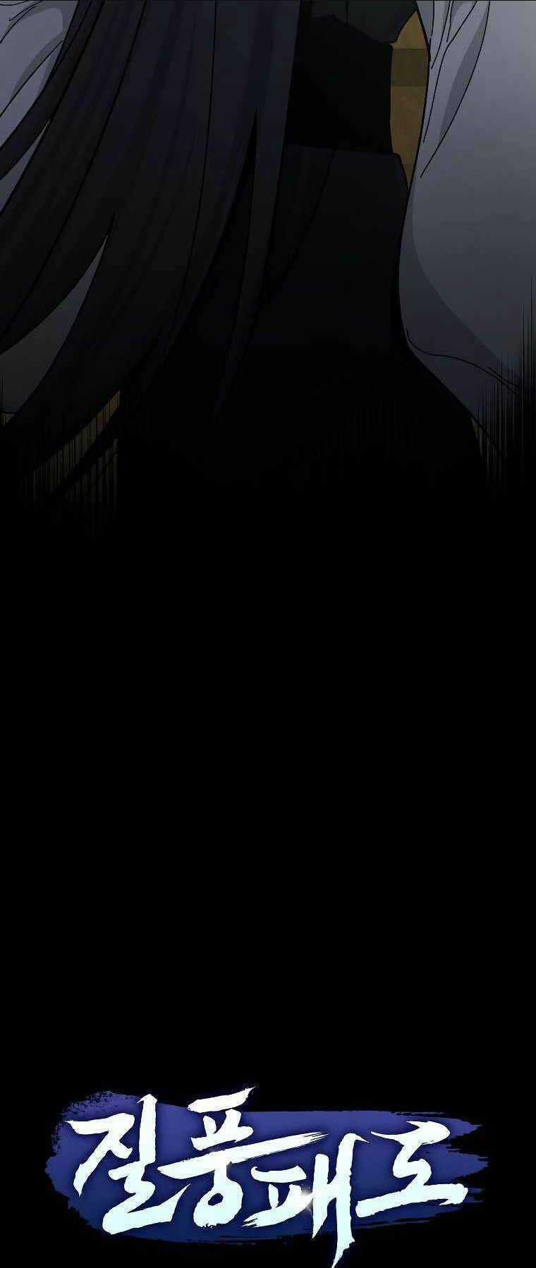 Thiên Phong Phách Đạo Chapter 5 trang 57