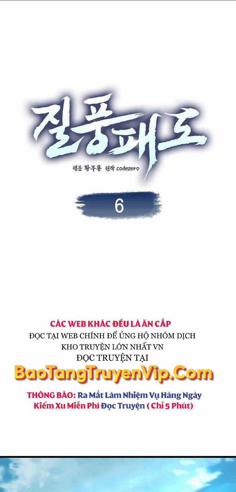 Thiên Phong Phách Đạo Chapter 6 trang 17