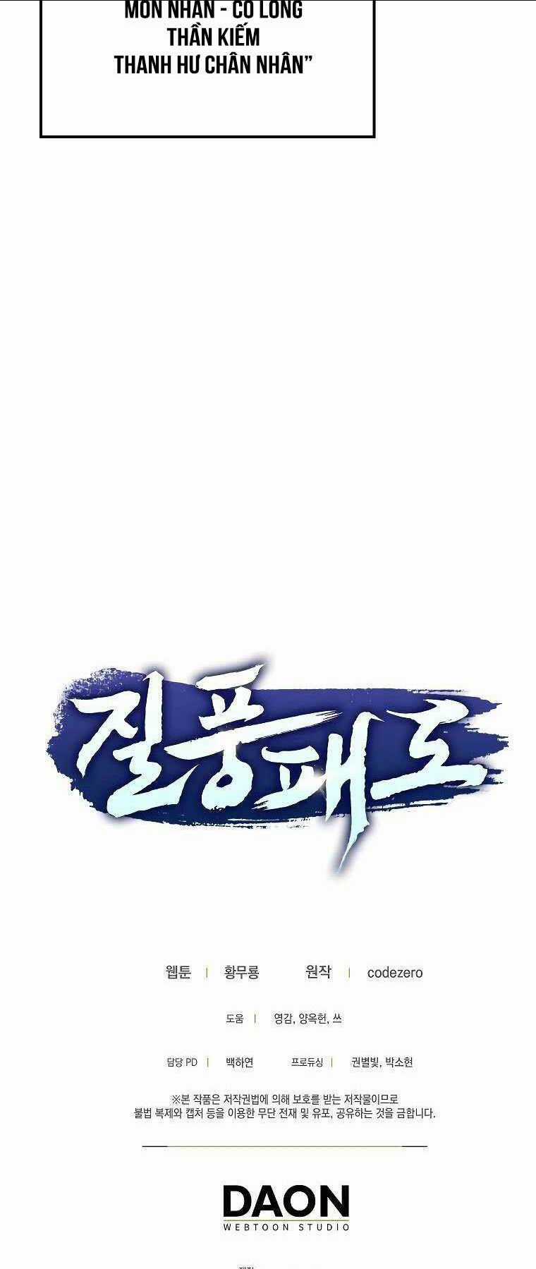 Thiên Phong Phách Đạo Chapter 6 trang 74