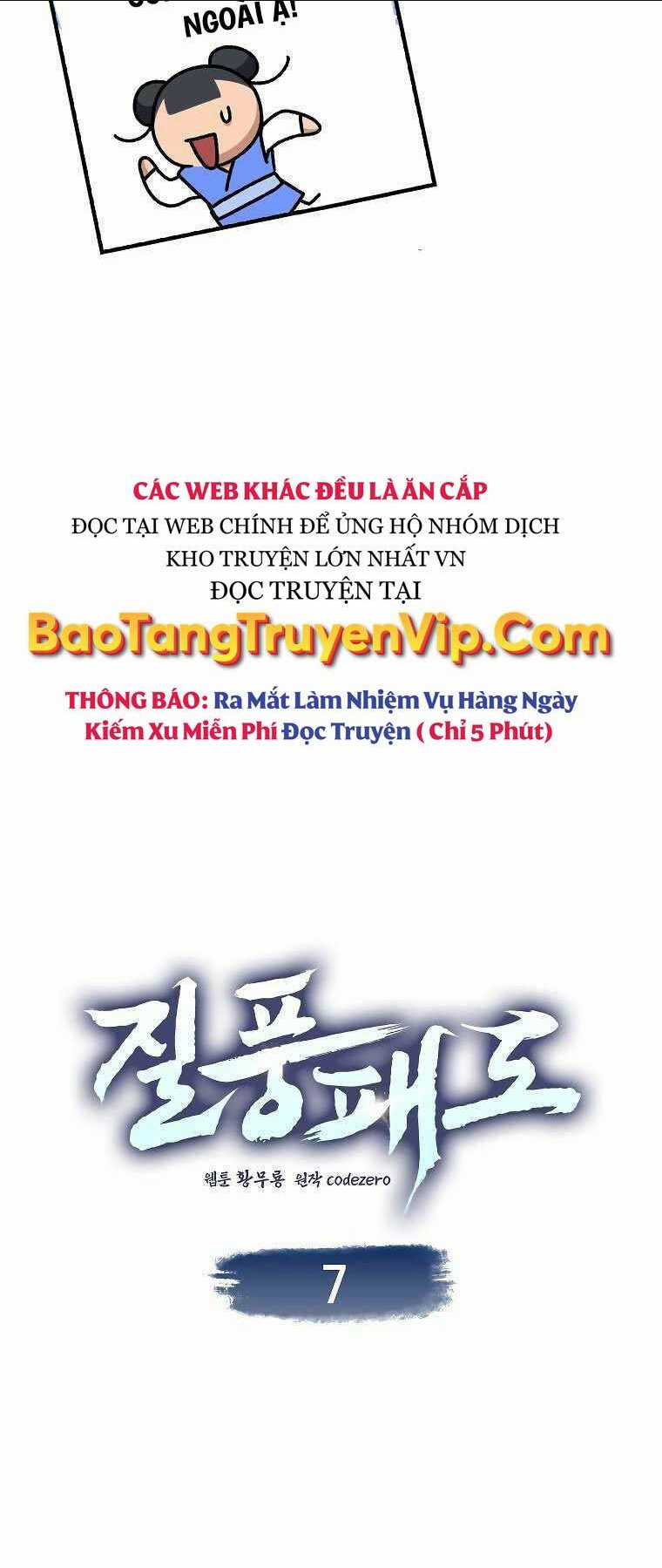 Thiên Phong Phách Đạo Chapter 7 trang 2