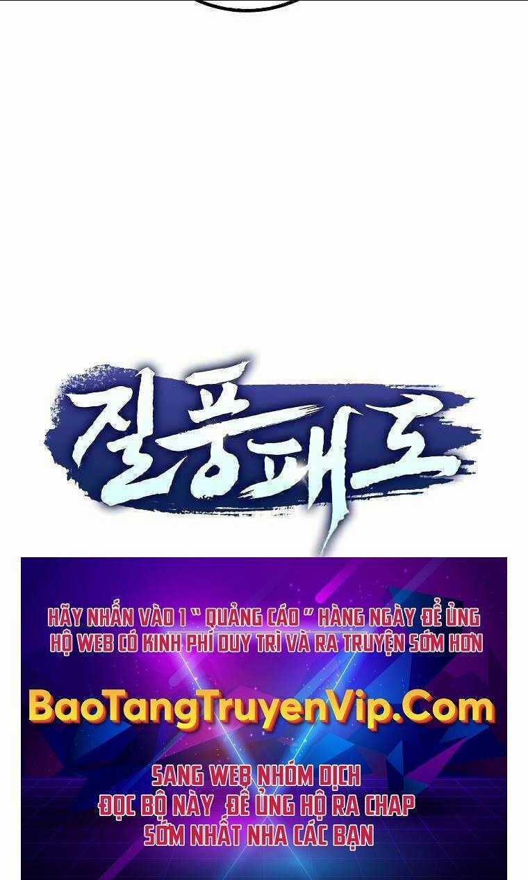 Thiên Phong Phách Đạo Chapter 7 trang 58