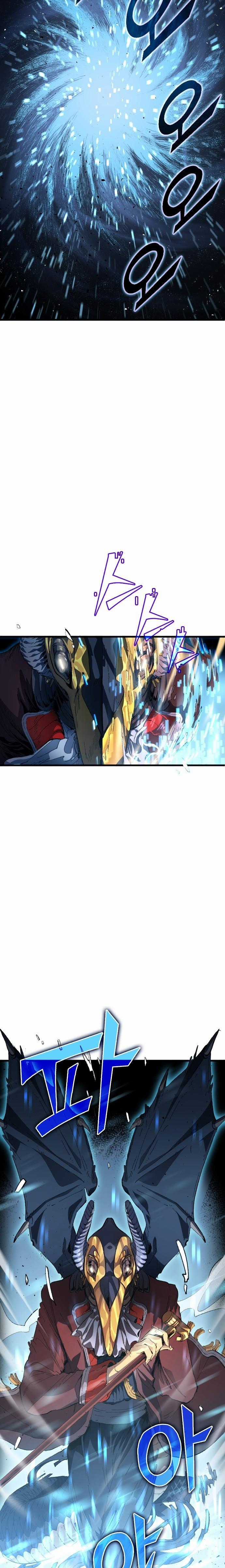 Thiên Phú Bóng Đá, Tất Cả Đều Là Của Tôi! Xem bóng đá trực tiếp trực tuyến Chapter 2 trang 17