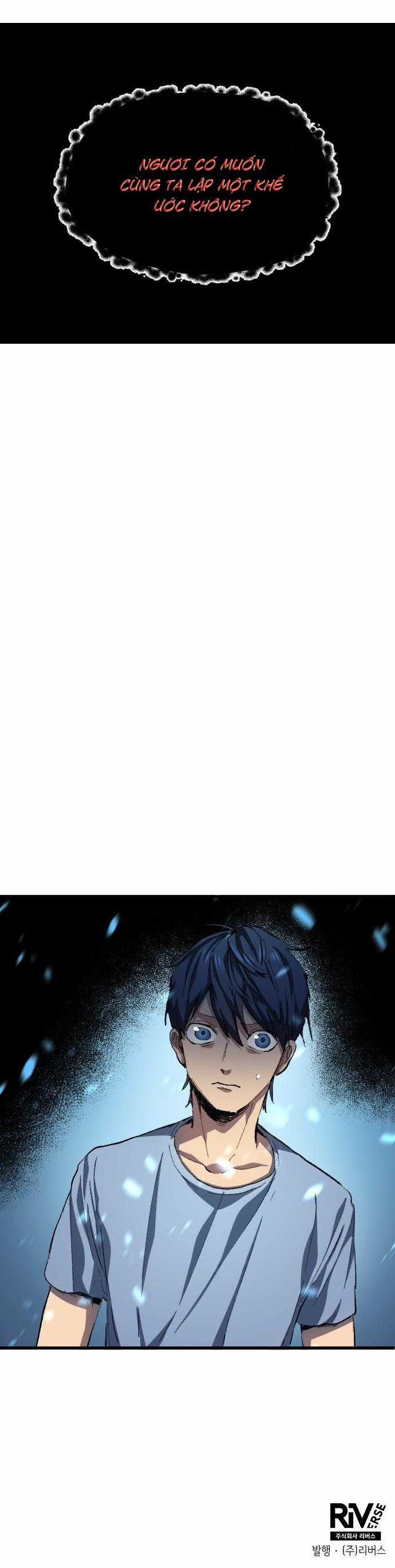 Thiên Phú Bóng Đá, Tất Cả Đều Là Của Tôi! Xem bóng đá trực tiếp trực tuyến Chapter 2 trang 20