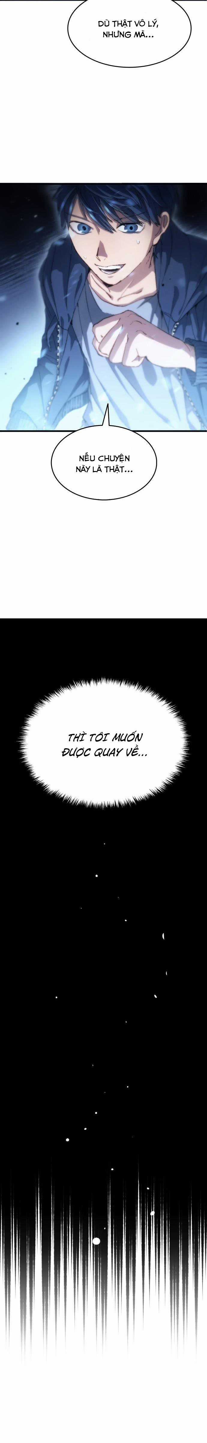 Thiên Phú Bóng Đá, Tất Cả Đều Là Của Tôi! Xem bóng đá trực tiếp trực tuyến Chapter 3 trang 10