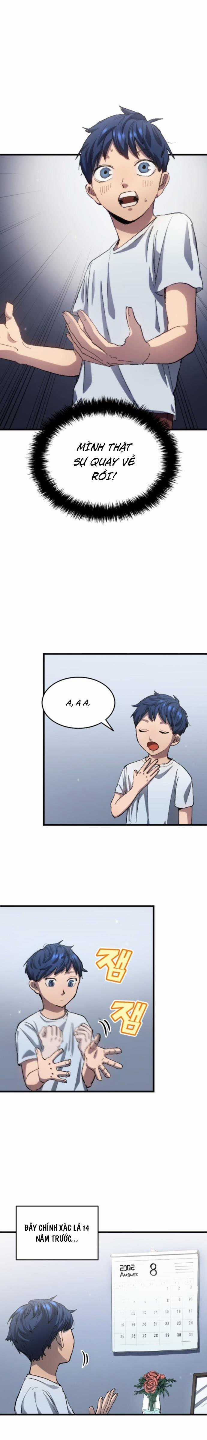 Thiên Phú Bóng Đá, Tất Cả Đều Là Của Tôi! Xem bóng đá trực tiếp trực tuyến Chapter 3 trang 12