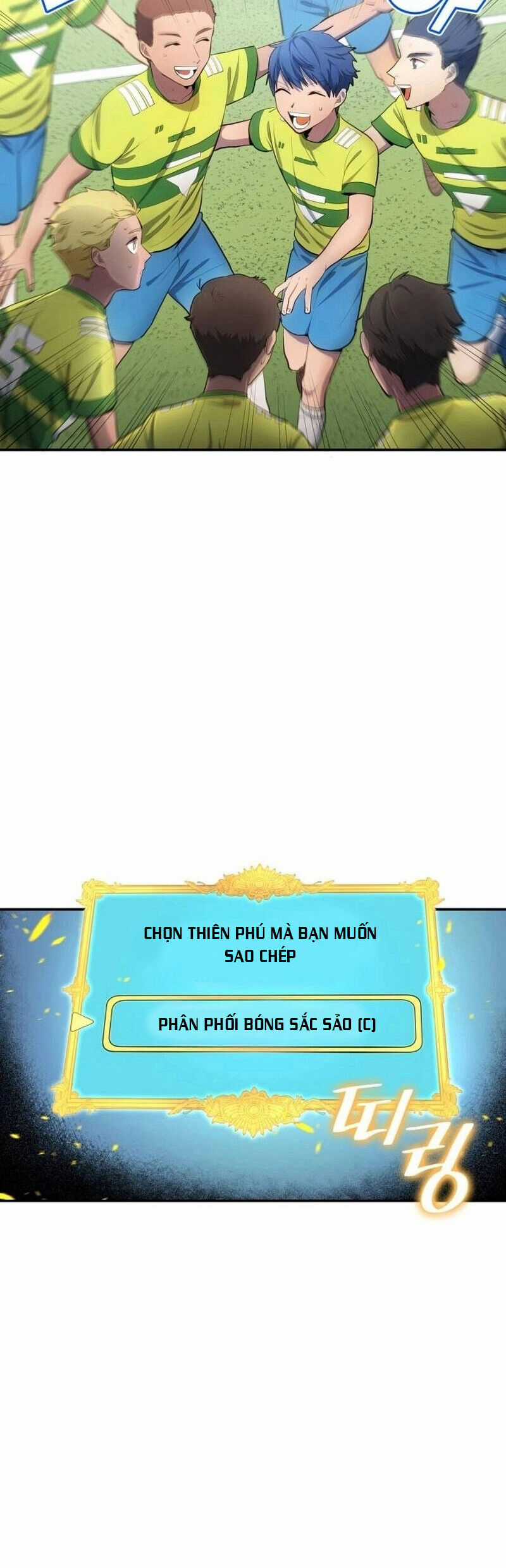 Thiên Phú Bóng Đá, Tất Cả Đều Là Của Tôi! Xem bóng đá trực tiếp trực tuyến Chapter 33 trang 26