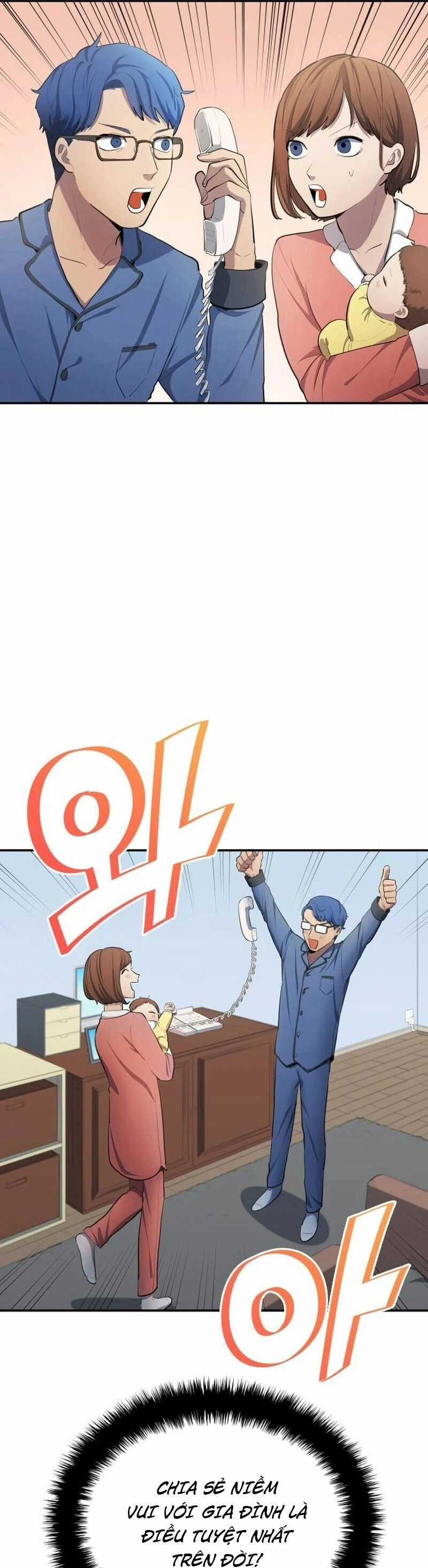 Thiên Phú Bóng Đá, Tất Cả Đều Là Của Tôi! Xem bóng đá trực tiếp trực tuyến Chapter 33 trang 43