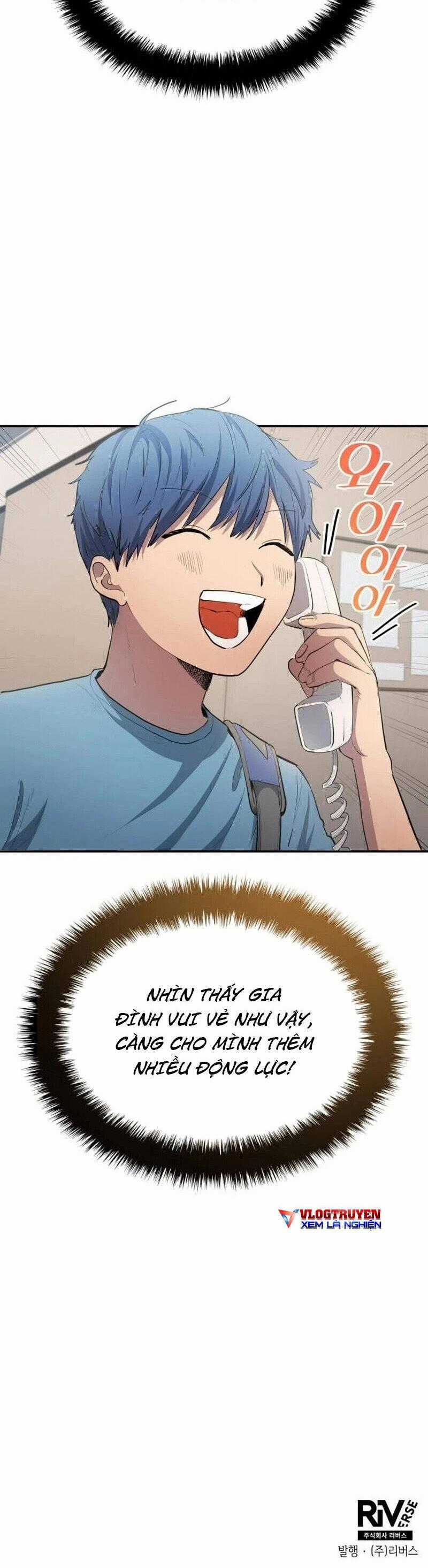 Thiên Phú Bóng Đá, Tất Cả Đều Là Của Tôi! Xem bóng đá trực tiếp trực tuyến Chapter 33 trang 44