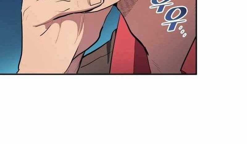 Thiên Phú Bóng Đá, Tất Cả Đều Là Của Tôi! Xem bóng đá trực tiếp trực tuyến Chapter 36 trang 109