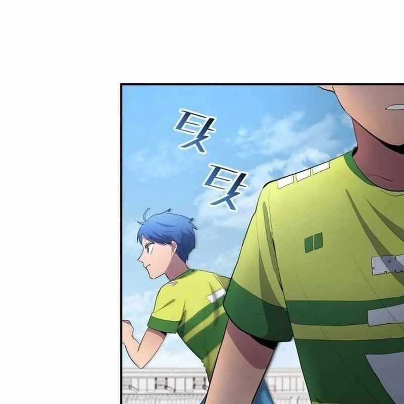 Thiên Phú Bóng Đá, Tất Cả Đều Là Của Tôi! Xem bóng đá trực tiếp trực tuyến Chapter 36 trang 43