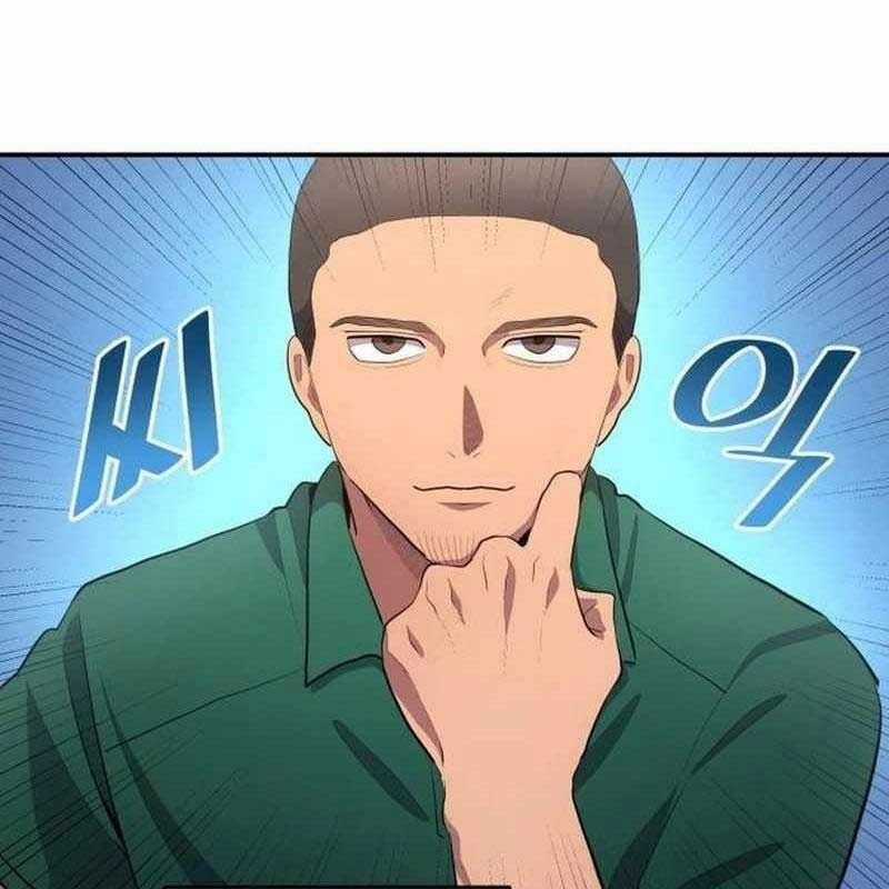 Thiên Phú Bóng Đá, Tất Cả Đều Là Của Tôi! Xem bóng đá trực tiếp trực tuyến Chapter 36 trang 56