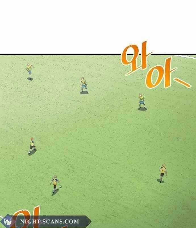 Thiên Phú Bóng Đá, Tất Cả Đều Là Của Tôi! Xem bóng đá trực tiếp trực tuyến Chapter 37 trang 2