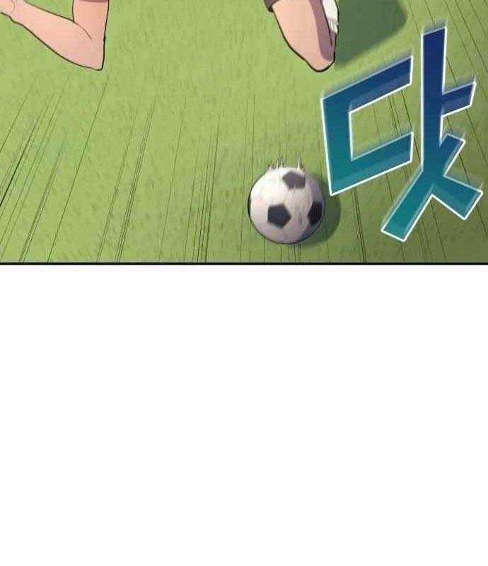 Thiên Phú Bóng Đá, Tất Cả Đều Là Của Tôi! Xem bóng đá trực tiếp trực tuyến Chapter 37 trang 30