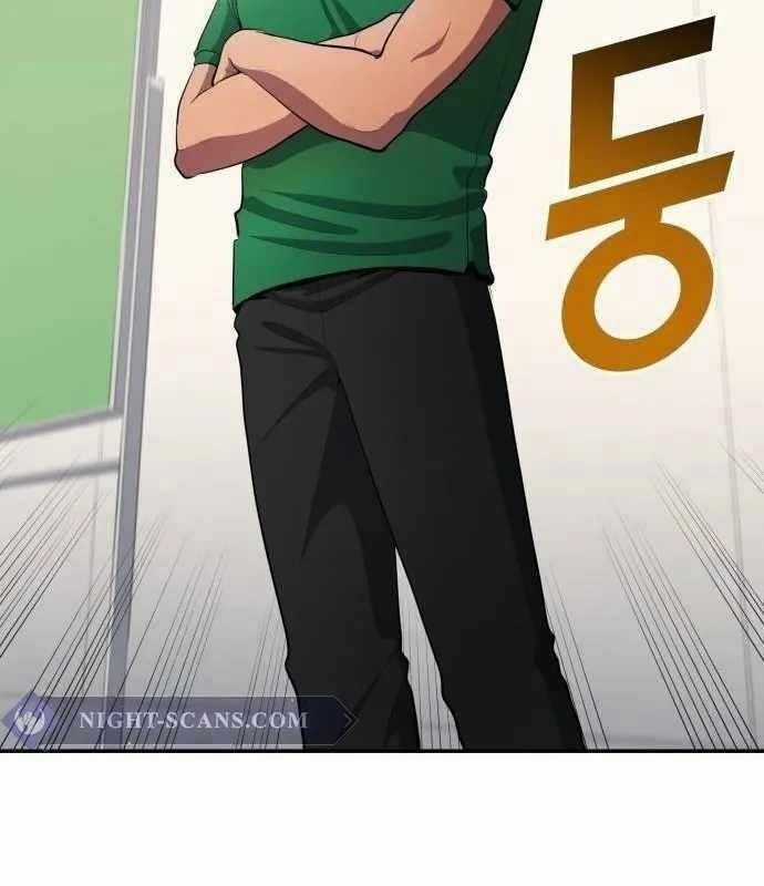 Thiên Phú Bóng Đá, Tất Cả Đều Là Của Tôi! Xem bóng đá trực tiếp trực tuyến Chapter 37 trang 86