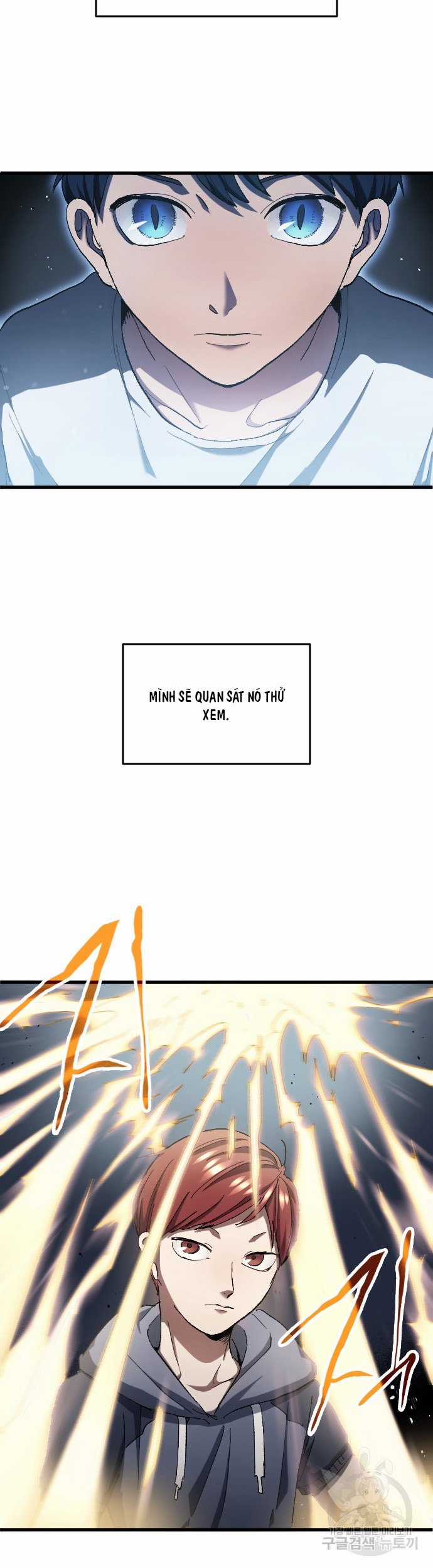 Thiên Phú Bóng Đá, Tất Cả Đều Là Của Tôi! Xem bóng đá trực tiếp trực tuyến Chapter 4 trang 16