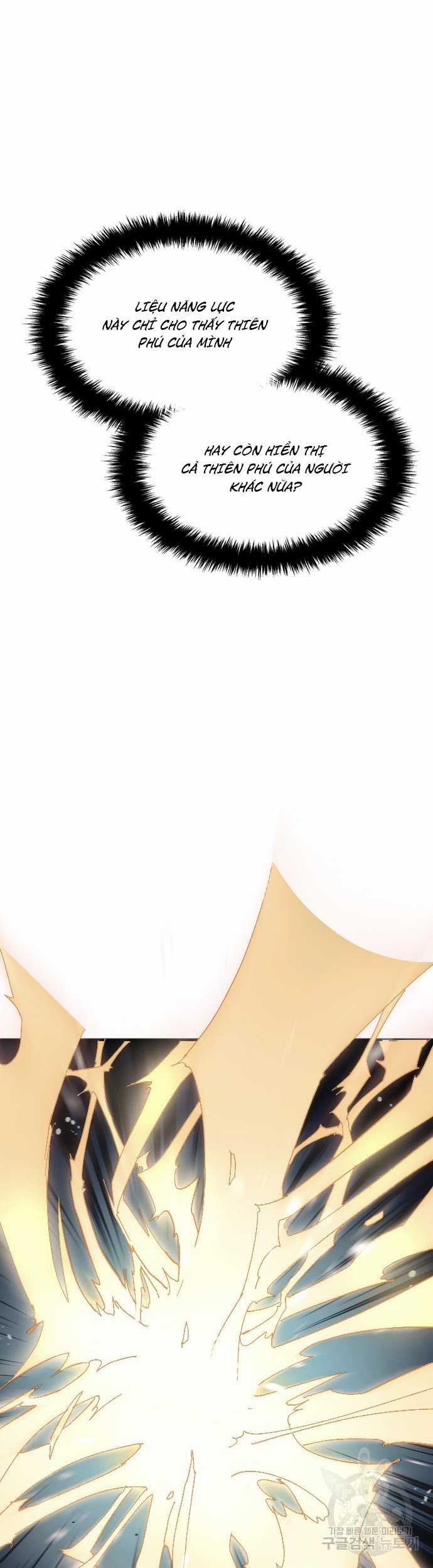 Thiên Phú Bóng Đá, Tất Cả Đều Là Của Tôi! Xem bóng đá trực tiếp trực tuyến Chapter 4 trang 17