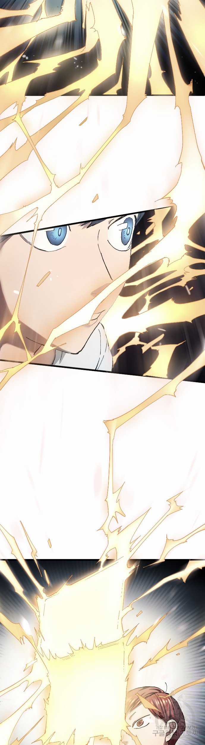 Thiên Phú Bóng Đá, Tất Cả Đều Là Của Tôi! Xem bóng đá trực tiếp trực tuyến Chapter 4 trang 18