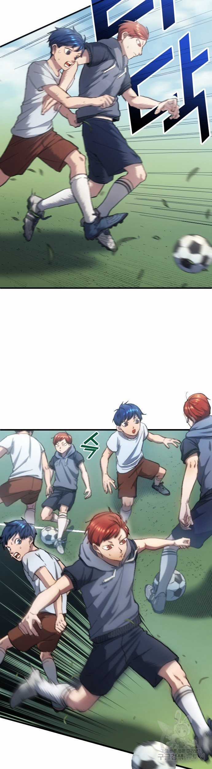 Thiên Phú Bóng Đá, Tất Cả Đều Là Của Tôi! Xem bóng đá trực tiếp trực tuyến Chapter 4 trang 23