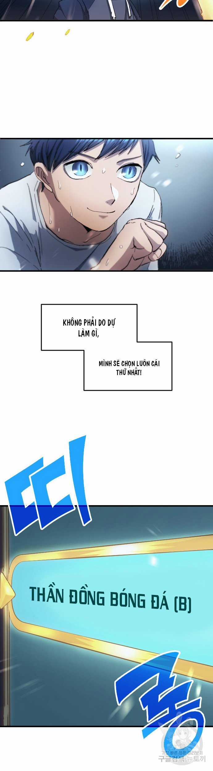 Thiên Phú Bóng Đá, Tất Cả Đều Là Của Tôi! Xem bóng đá trực tiếp trực tuyến Chapter 4 trang 26