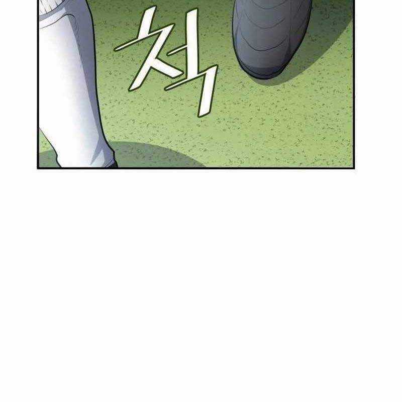 Thiên Phú Bóng Đá, Tất Cả Đều Là Của Tôi! Xem bóng đá trực tiếp trực tuyến Chapter 46 trang 109