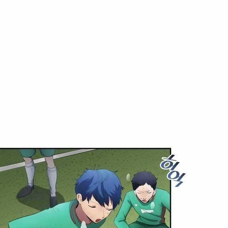 Thiên Phú Bóng Đá, Tất Cả Đều Là Của Tôi! Xem bóng đá trực tiếp trực tuyến Chapter 48 trang 111