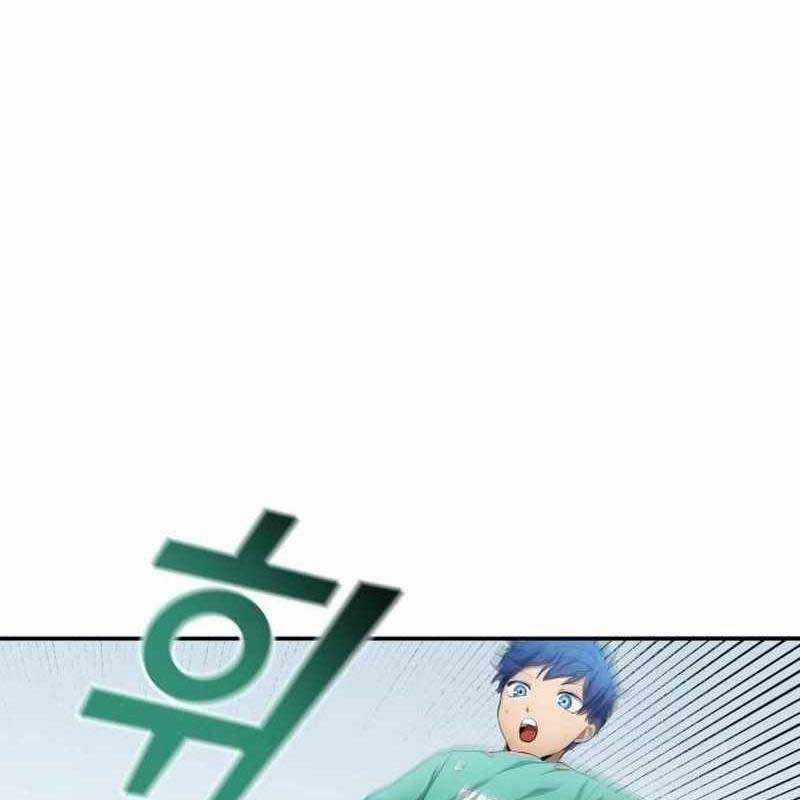 Thiên Phú Bóng Đá, Tất Cả Đều Là Của Tôi! Xem bóng đá trực tiếp trực tuyến Chapter 48 trang 30