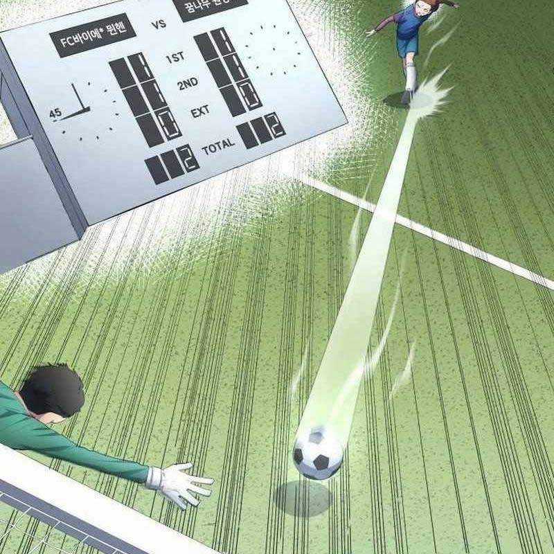 Thiên Phú Bóng Đá, Tất Cả Đều Là Của Tôi! Xem bóng đá trực tiếp trực tuyến Chapter 48 trang 62