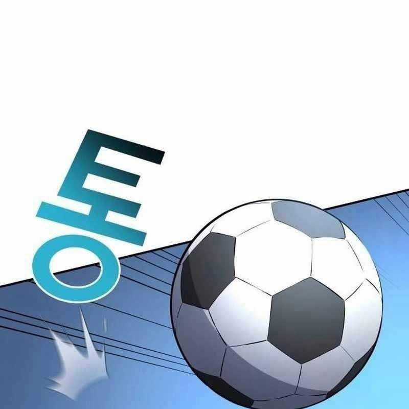 Thiên Phú Bóng Đá, Tất Cả Đều Là Của Tôi! Xem bóng đá trực tiếp trực tuyến Chapter 48 trang 74