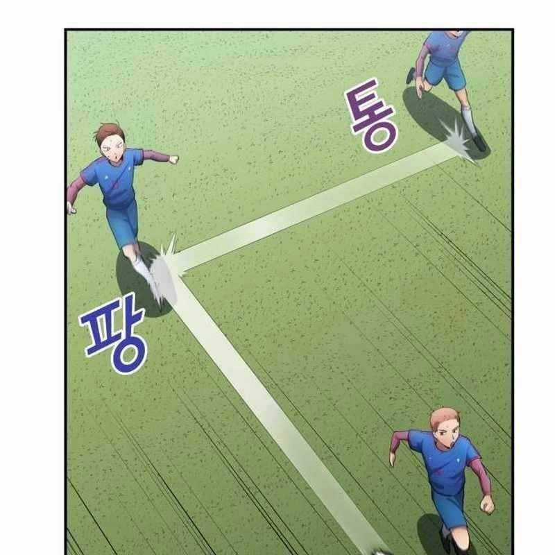 Thiên Phú Bóng Đá, Tất Cả Đều Là Của Tôi! Xem bóng đá trực tiếp trực tuyến Chapter 48 trang 79