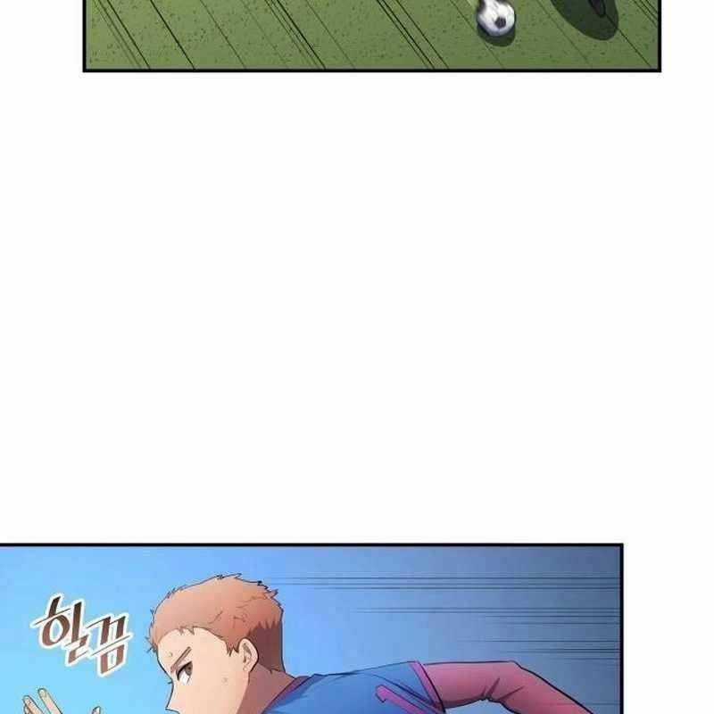 Thiên Phú Bóng Đá, Tất Cả Đều Là Của Tôi! Xem bóng đá trực tiếp trực tuyến Chapter 48 trang 80