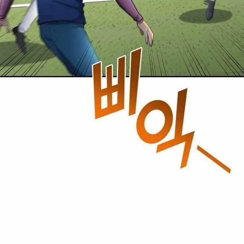 Thiên Phú Bóng Đá, Tất Cả Đều Là Của Tôi! Xem bóng đá trực tiếp trực tuyến Chapter 48 trang 86