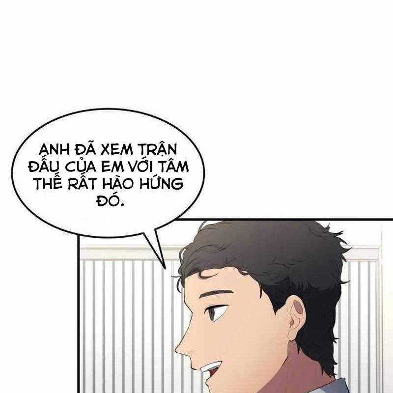 Thiên Phú Bóng Đá, Tất Cả Đều Là Của Tôi! Xem bóng đá trực tiếp trực tuyến Chapter 49 trang 105