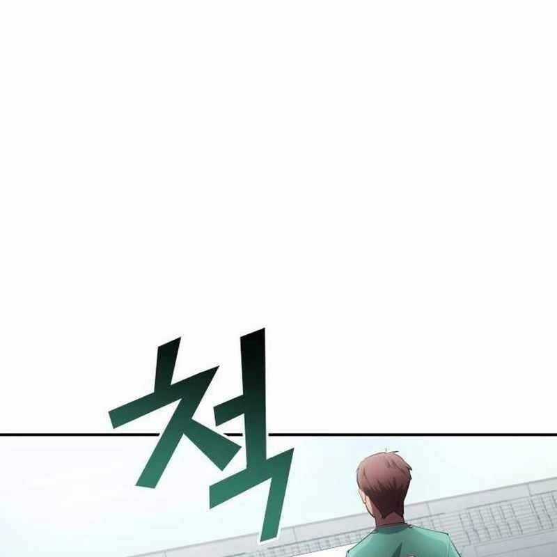 Thiên Phú Bóng Đá, Tất Cả Đều Là Của Tôi! Xem bóng đá trực tiếp trực tuyến Chapter 49 trang 3