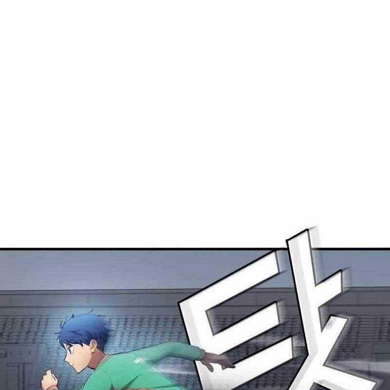 Thiên Phú Bóng Đá, Tất Cả Đều Là Của Tôi! Xem bóng đá trực tiếp trực tuyến Chapter 49 trang 31