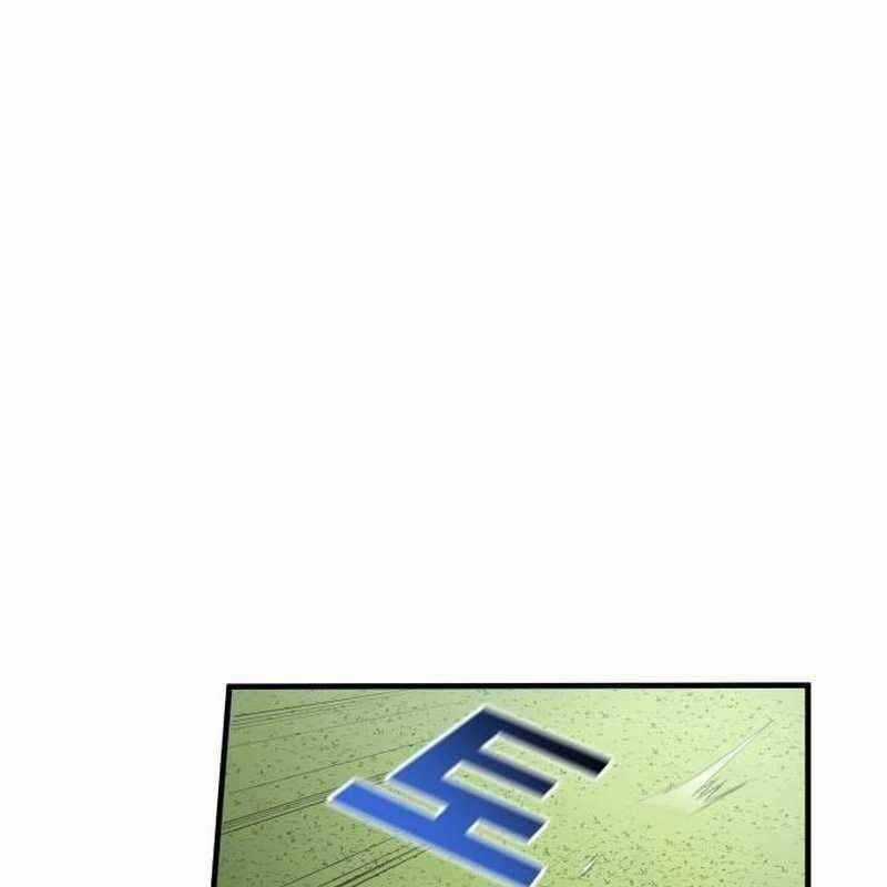 Thiên Phú Bóng Đá, Tất Cả Đều Là Của Tôi! Xem bóng đá trực tiếp trực tuyến Chapter 49 trang 76