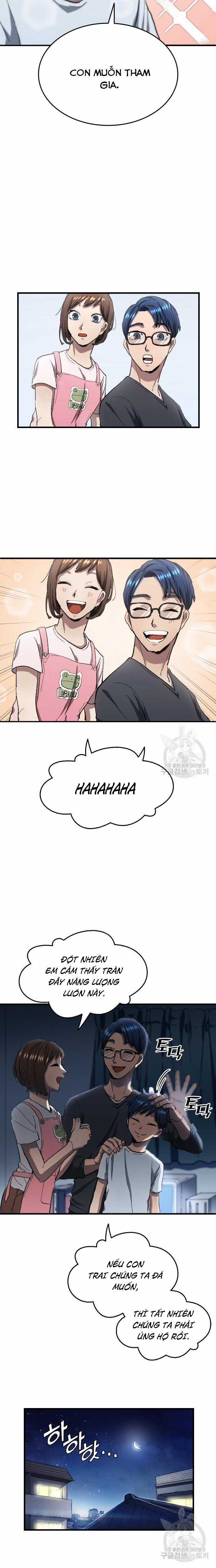 Thiên Phú Bóng Đá, Tất Cả Đều Là Của Tôi! Xem bóng đá trực tiếp trực tuyến Chapter 5 trang 13