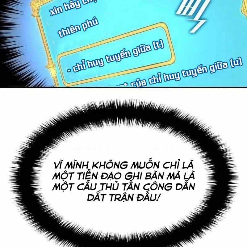 Thiên Phú Bóng Đá, Tất Cả Đều Là Của Tôi! Xem bóng đá trực tiếp trực tuyến Chapter 50 trang 22