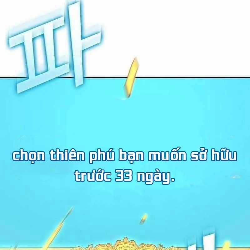 Thiên Phú Bóng Đá, Tất Cả Đều Là Của Tôi! Xem bóng đá trực tiếp trực tuyến Chapter 50 trang 4