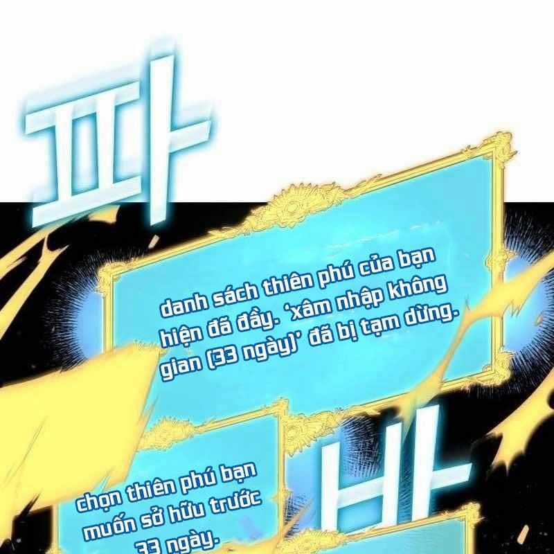 Thiên Phú Bóng Đá, Tất Cả Đều Là Của Tôi! Xem bóng đá trực tiếp trực tuyến Chapter 50 trang 6