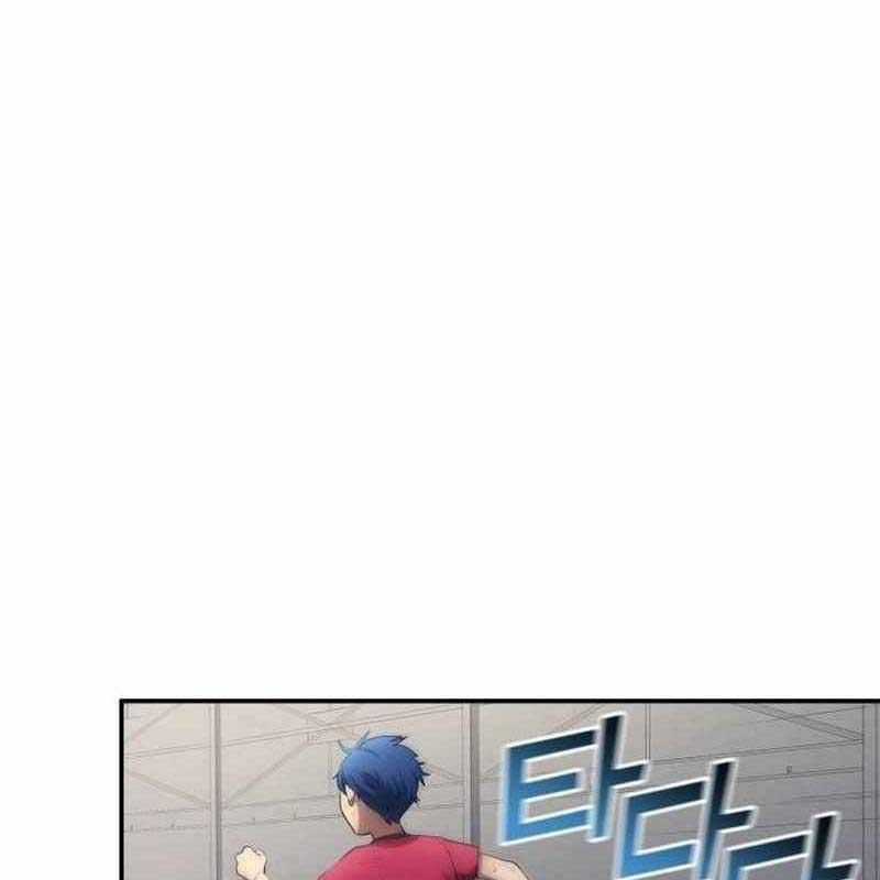 Thiên Phú Bóng Đá, Tất Cả Đều Là Của Tôi! Xem bóng đá trực tiếp trực tuyến Chapter 50 trang 73