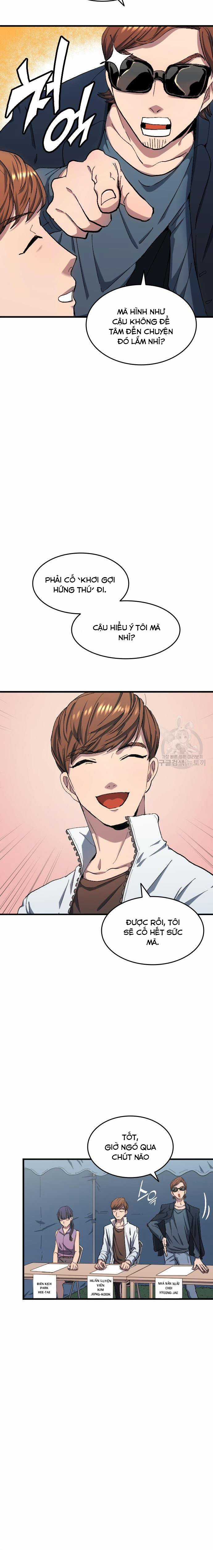 Thiên Phú Bóng Đá, Tất Cả Đều Là Của Tôi! Xem bóng đá trực tiếp trực tuyến Chapter 6 trang 3