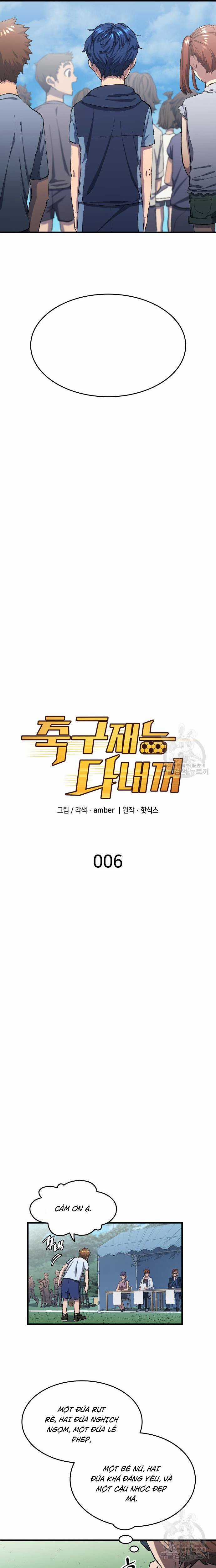 Thiên Phú Bóng Đá, Tất Cả Đều Là Của Tôi! Xem bóng đá trực tiếp trực tuyến Chapter 6 trang 4