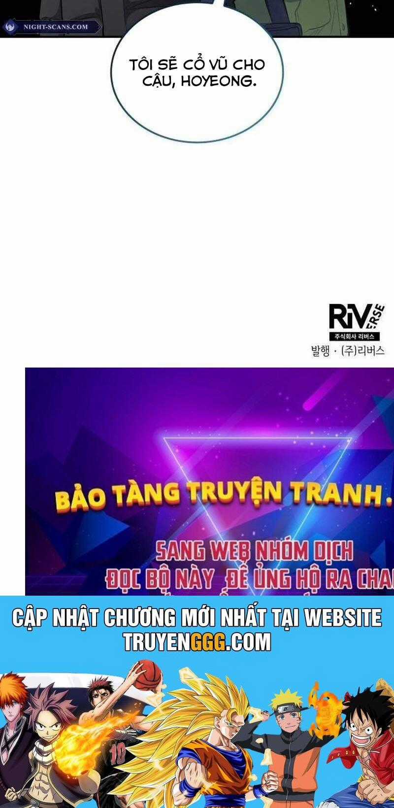 Thiên Phú Bóng Đá, Tất Cả Đều Là Của Tôi! Xem bóng đá trực tiếp trực tuyến Chapter 63 trang 125