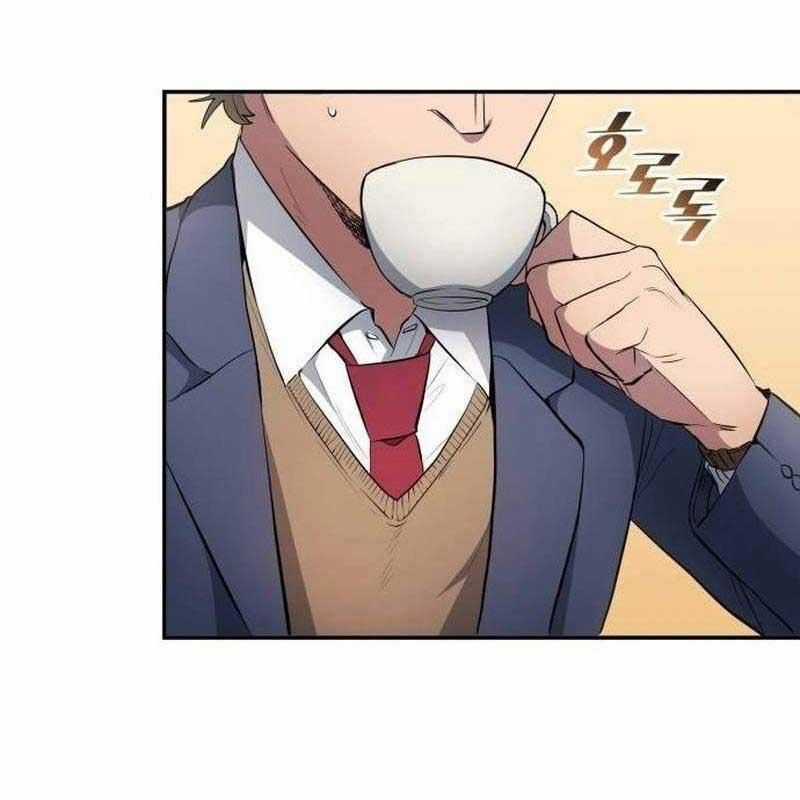 Thiên Phú Bóng Đá, Tất Cả Đều Là Của Tôi! Xem bóng đá trực tiếp trực tuyến Chapter 63 trang 21