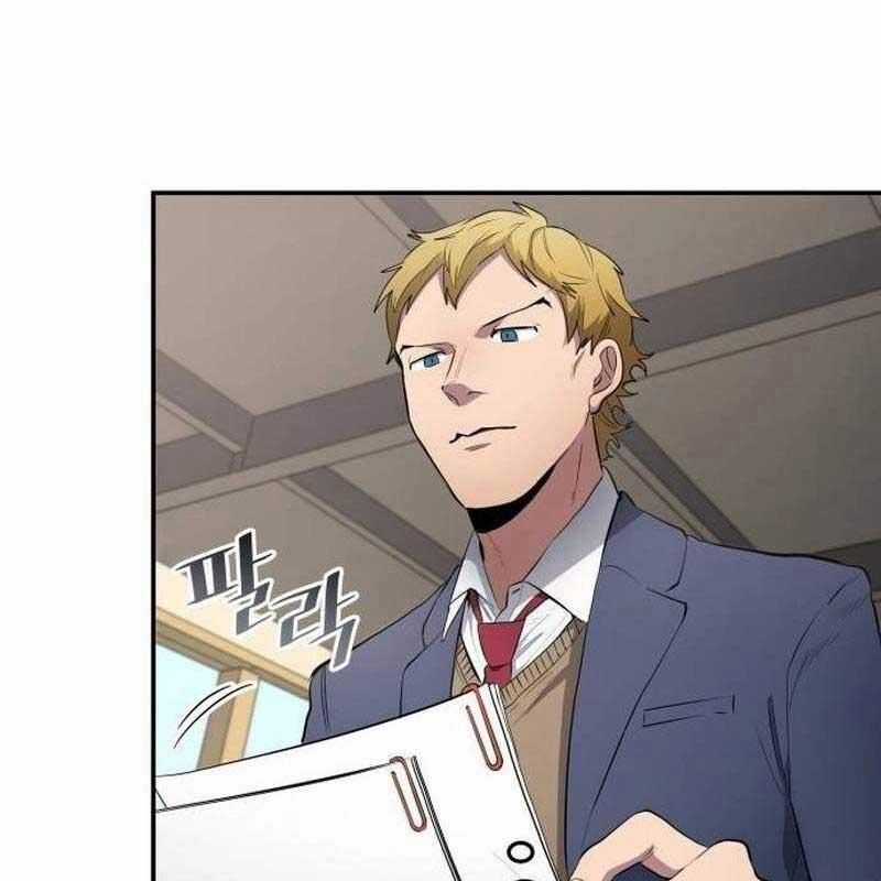 Thiên Phú Bóng Đá, Tất Cả Đều Là Của Tôi! Xem bóng đá trực tiếp trực tuyến Chapter 63 trang 31