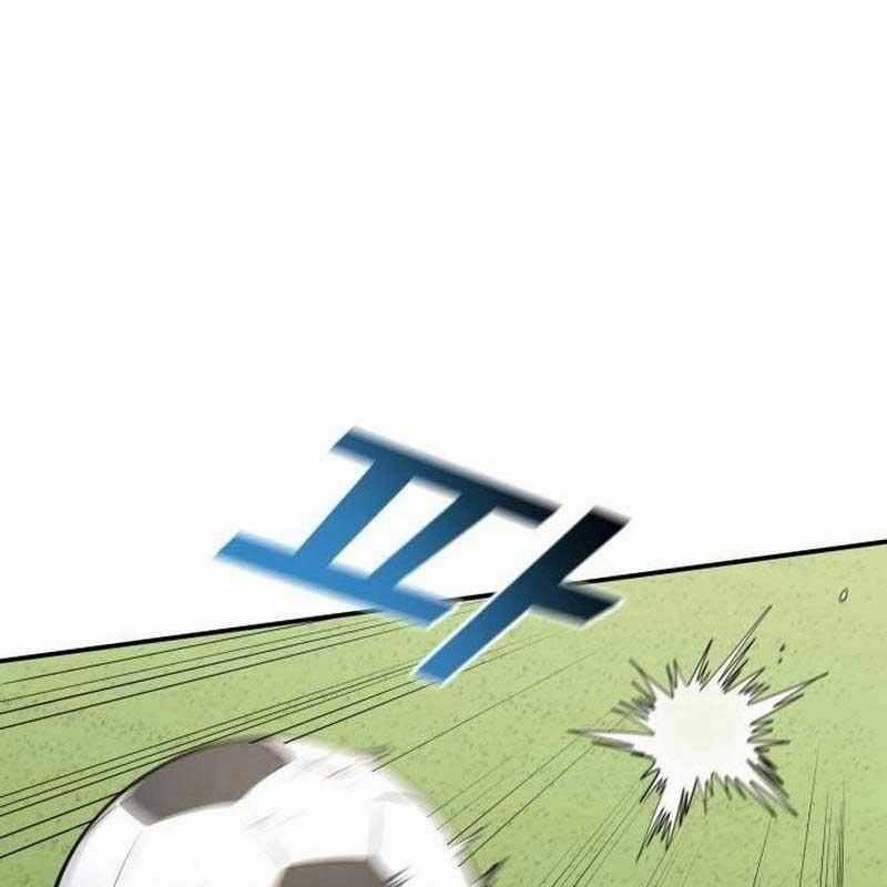 Thiên Phú Bóng Đá, Tất Cả Đều Là Của Tôi! Xem bóng đá trực tiếp trực tuyến Chapter 63 trang 43