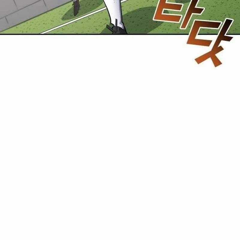 Thiên Phú Bóng Đá, Tất Cả Đều Là Của Tôi! Xem bóng đá trực tiếp trực tuyến Chapter 63 trang 72