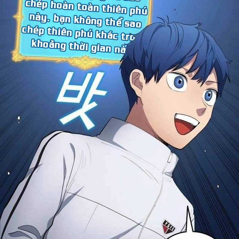 Thiên Phú Bóng Đá, Tất Cả Đều Là Của Tôi! Xem bóng đá trực tiếp trực tuyến Chapter 63 trang 8