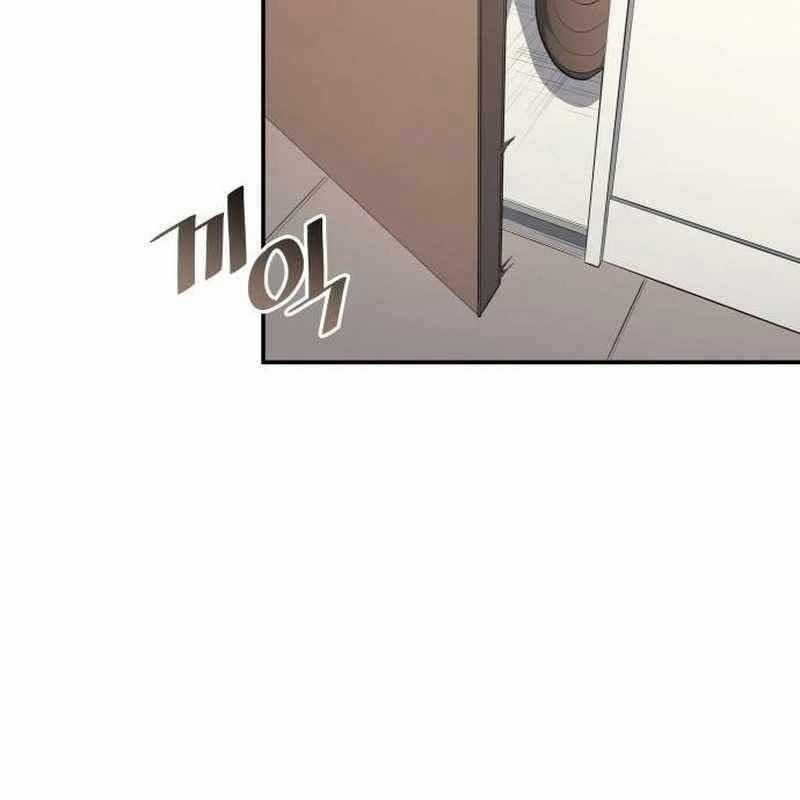 Thiên Phú Bóng Đá, Tất Cả Đều Là Của Tôi! Xem bóng đá trực tiếp trực tuyến Chapter 65 trang 75