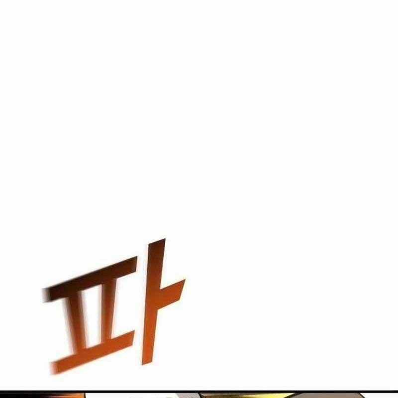 Thiên Phú Bóng Đá, Tất Cả Đều Là Của Tôi! Xem bóng đá trực tiếp trực tuyến Chapter 68 trang 39